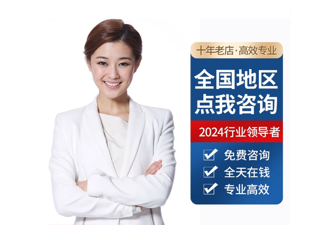 大观离职公积金代提