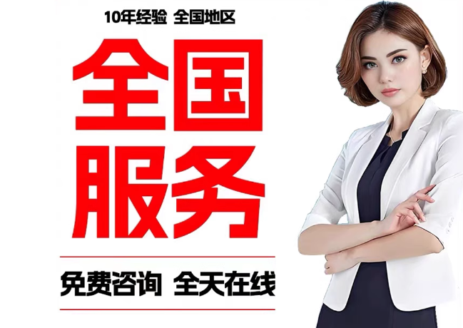 大观在职公积金代提